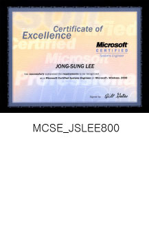 MCSE_JSLEE800